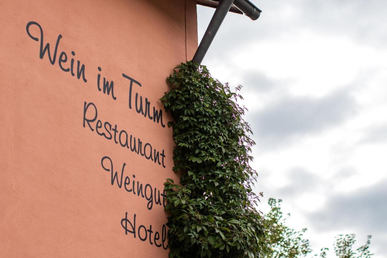 Gaestehaus Wein Im Turm Longuich Εξωτερικό φωτογραφία
